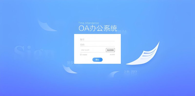 开发小程序：从入门到精通